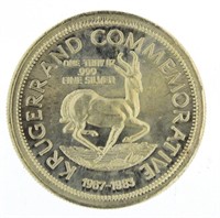 1983 Silver Commemorative Krugerand