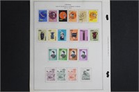 China Stamps 1961-1989 Mint Hinged Used