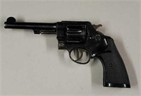 Smith & Wesson. 45 Revolver