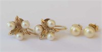 Pair 9ct gold Pearl leaf design earrings