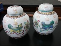 2 Chinese Jars with Lids