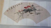 Chinese painted fan in case
