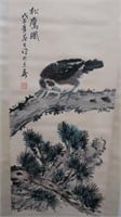 Chinese Eagle on a branch watercolour scroll