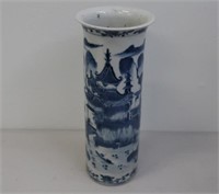 Antique Chinese blue and white porcelain vase