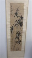 Qing calligraphy bamboo scroll