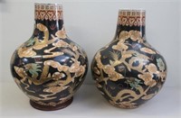 Pair Chinese famille noire porcelain vases