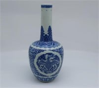 Chinese underglaze blue porcelain vase