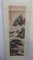 Chinese landscape and clouds watercolour scroll
