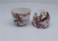 Pair fine Chinese famille rose wine cups