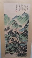 Chinese green Landscape watercolour scroll