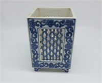 Chinese reticulated blue glaze porcelain vase