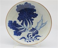 Chinese underglaze blue porcelain dish
