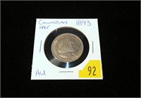 1893 Columbian Exposition half dollar