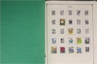 Japan Stamps 1990-2000 Mint Hinged and Used