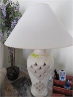 Pr. Urn Form Table Lamps: Pierced Shell Design,