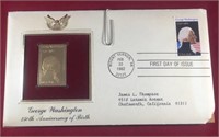 24K First Day George Washington Comm. Stamp