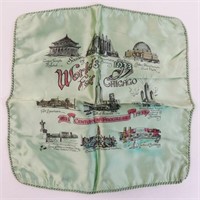 World's Fair Souvenir Satin Cloth