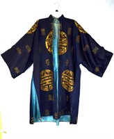 Chinese Blue Gilt Silk Robe