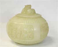 Chinese Peking Glass Jar with Cover