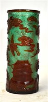 Chinese Carved Peking Glass Cylinder Vase