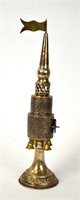 Antique Jewish Silver Spice Tower Signed