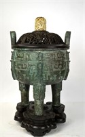 Large Chinese Archaic Bronze Censer w Cover & Base