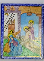 Persian Enamel on Copper Religion Plaque