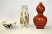 Three Chinese Porcelain Vases & Bowl