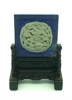 Chinese Lapis Wood Table Screen w Jade Inlaid