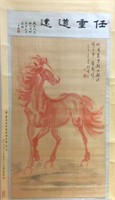 Chinese Painting of Red Ink Horse