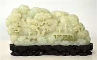 Chinese Jade Carved Boulder w Wood Stand