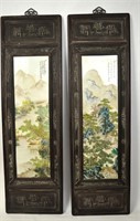 Pr Chinese Wood Framed Famille Rose Plaques