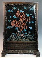 Chinese Hard Table Screen w. King Feather &Coral