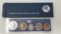 1967 Special Mint Set