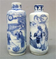 TWO CHINESE PORCELAIN SNUFF BOTTLES, ONE MARKED