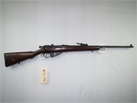 Enfield M1917-