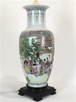 Vintage Japanese Porcelain Lamp