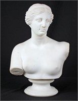 19th C. Italian Marble Bust of The Venus De Medici