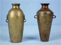 Two Qing Dynasty Chinese Handled Vases