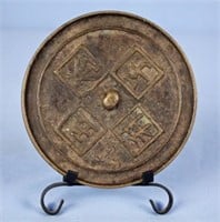 Antique Chinese Bronze Mirror