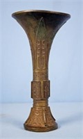 Chinese Qing Dynasty Bronze Gu Vase