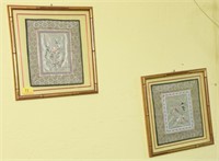 3 ORIENTAL TAPESTRIES