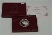 1732-1982 Proof 90% Silver Commemorative