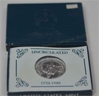 1732-1982 90% Silver Commorative Half Dollar
