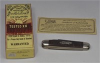 Case 1990 Cigar Whittler