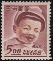 Japan stamps #455 Mint NH VF CV $275