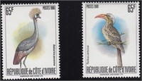 Ivory Coast stamps #580B-580C Mint NH VF CV $600