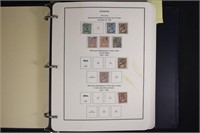 Ethiopia Stamps 1894-2010 Mint Hinged and Used