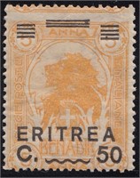 Eritrea stamps #58-64 Mint LH Fine CV $170