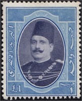 Egypt stamps #103 Mint LH Fine CV $175